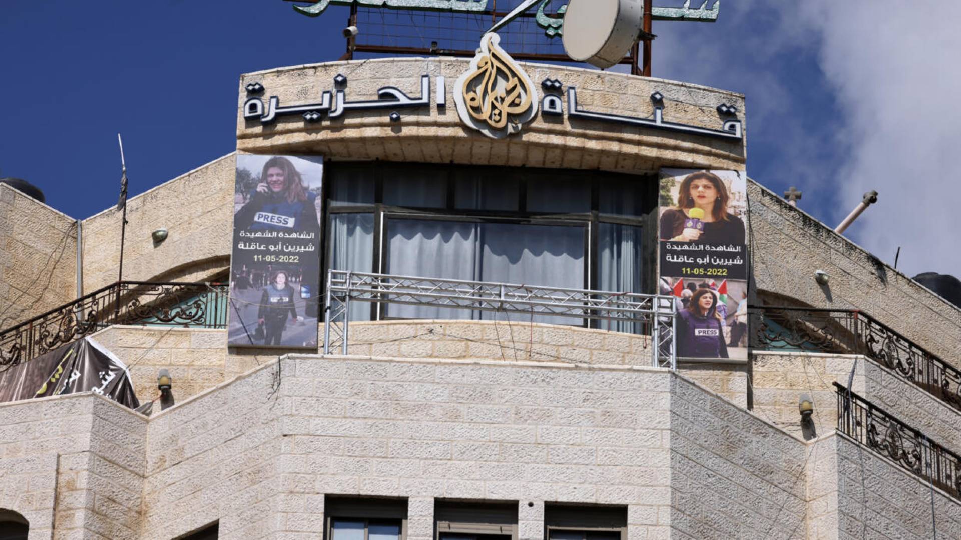 Image 1 from gallery