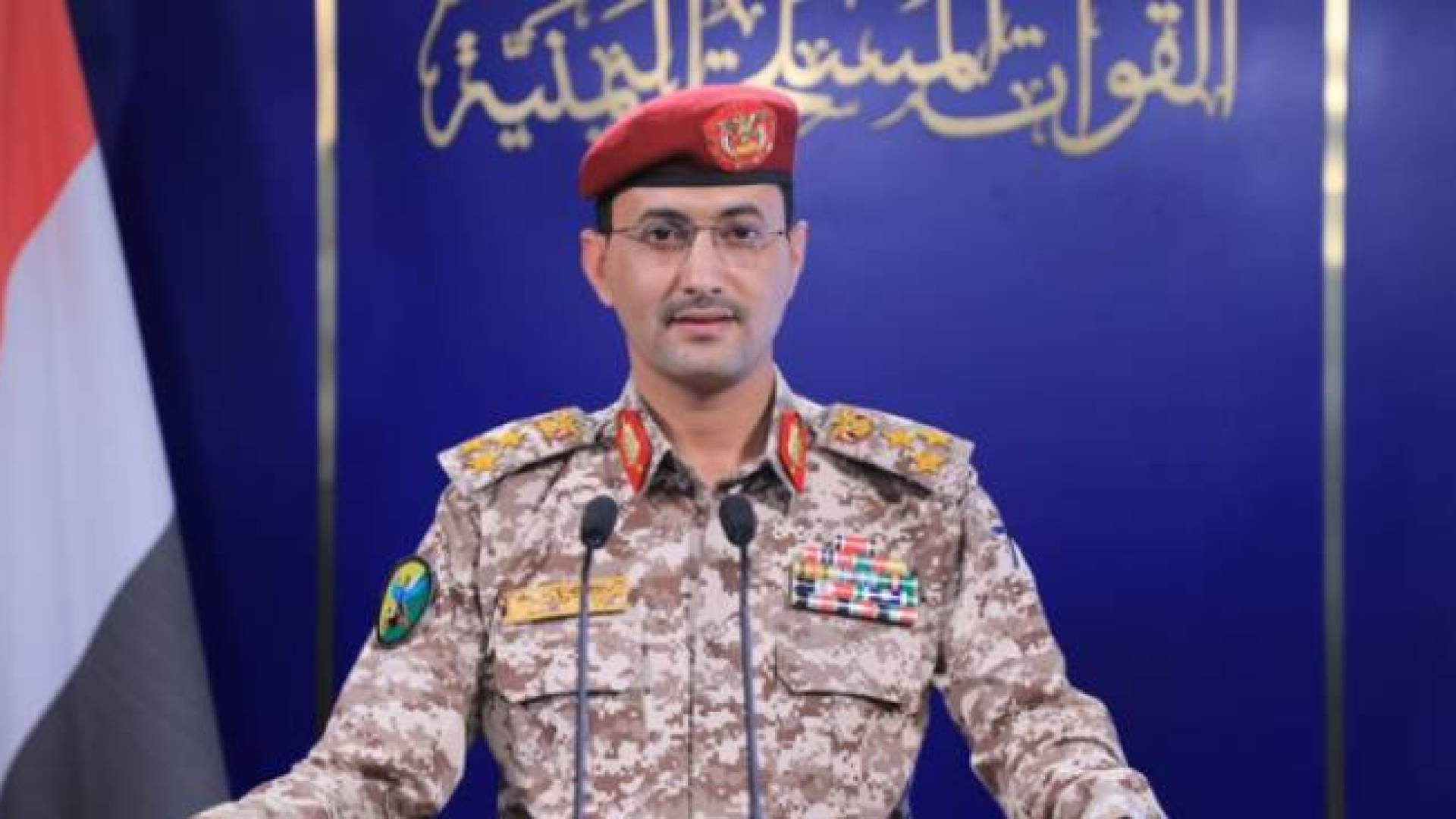 Image 1 from gallery