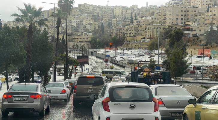 Jordan weather forecast: Heavy rain, thunderstorms expected