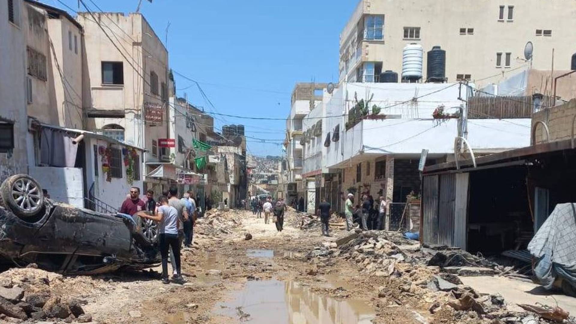 Image 1 from gallery