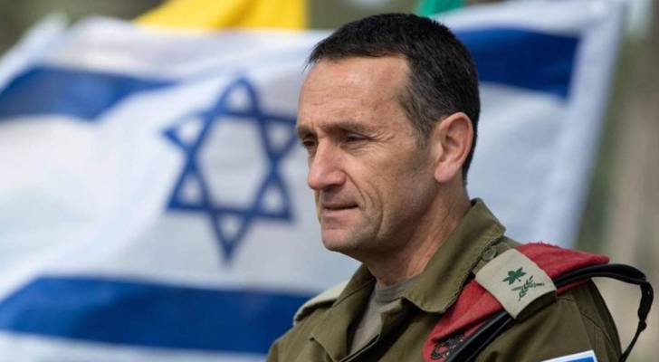 'Israeli' army chief Herzi Halevi announces resignation