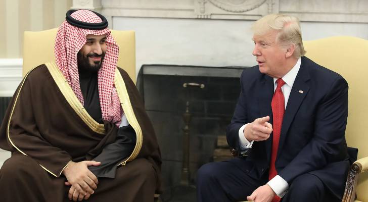 Saudi Arabia pledges to invest $600 billion in US