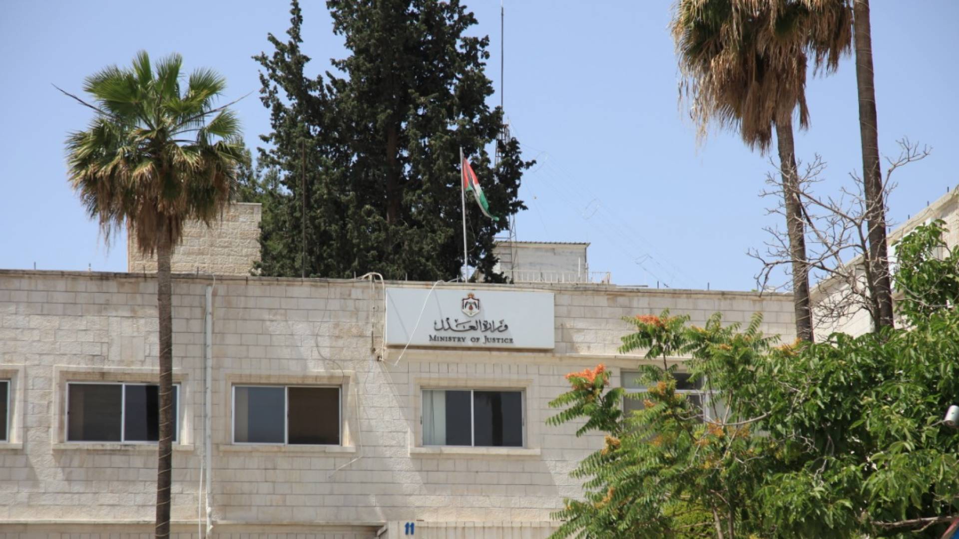 Image 1 from gallery