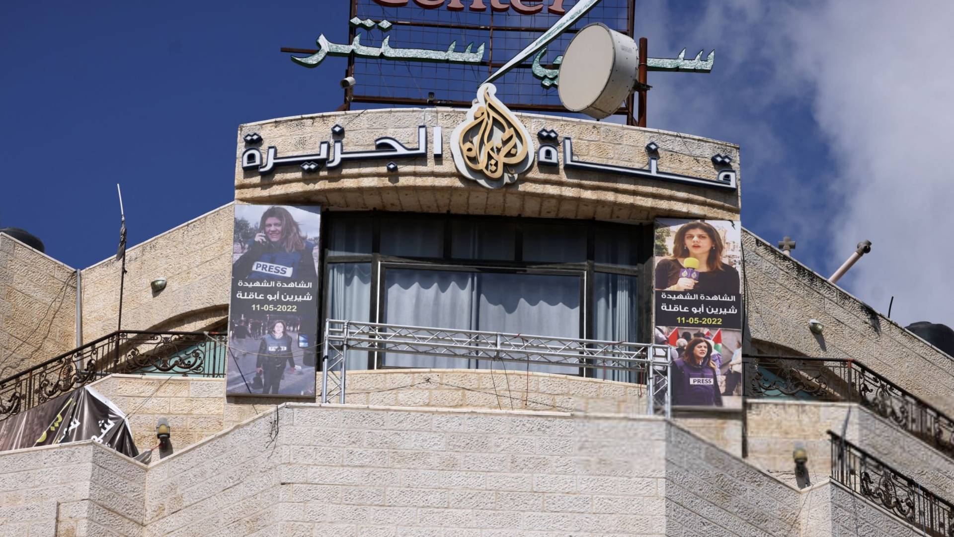 Image 1 from gallery