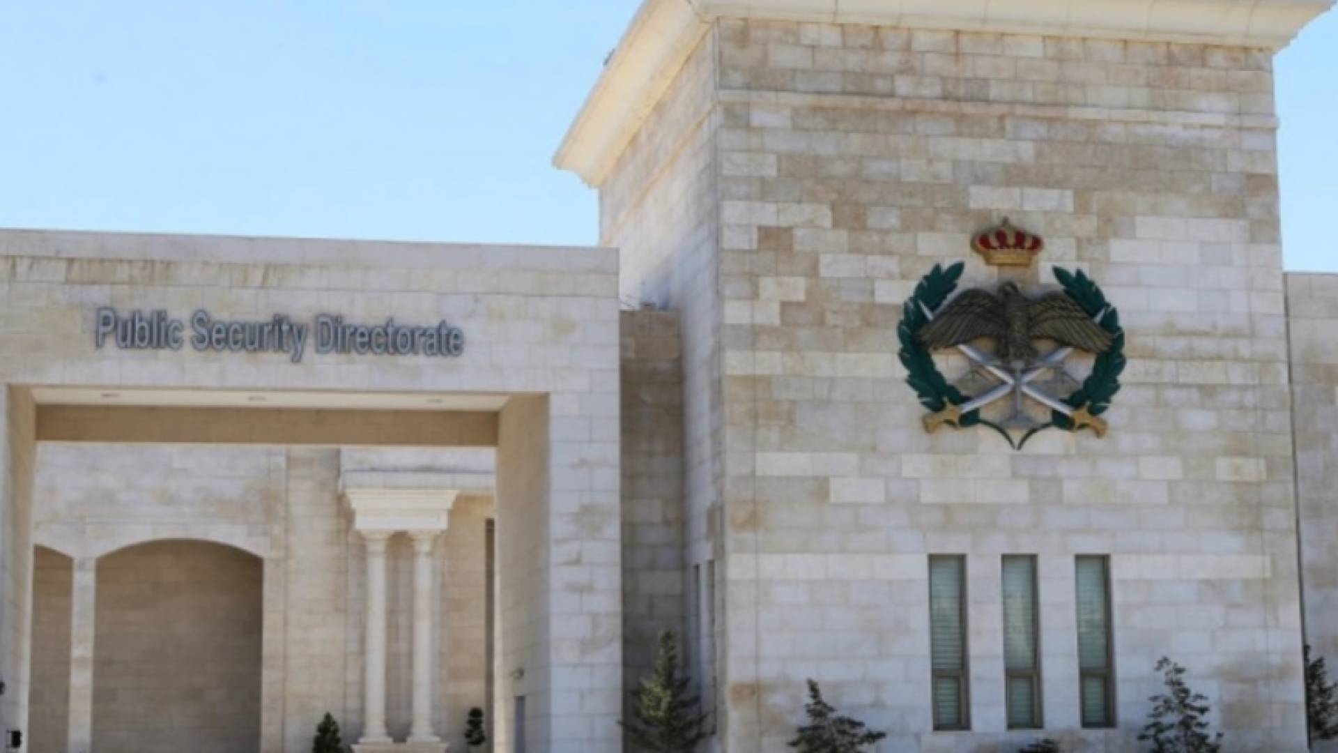 Image 1 from gallery