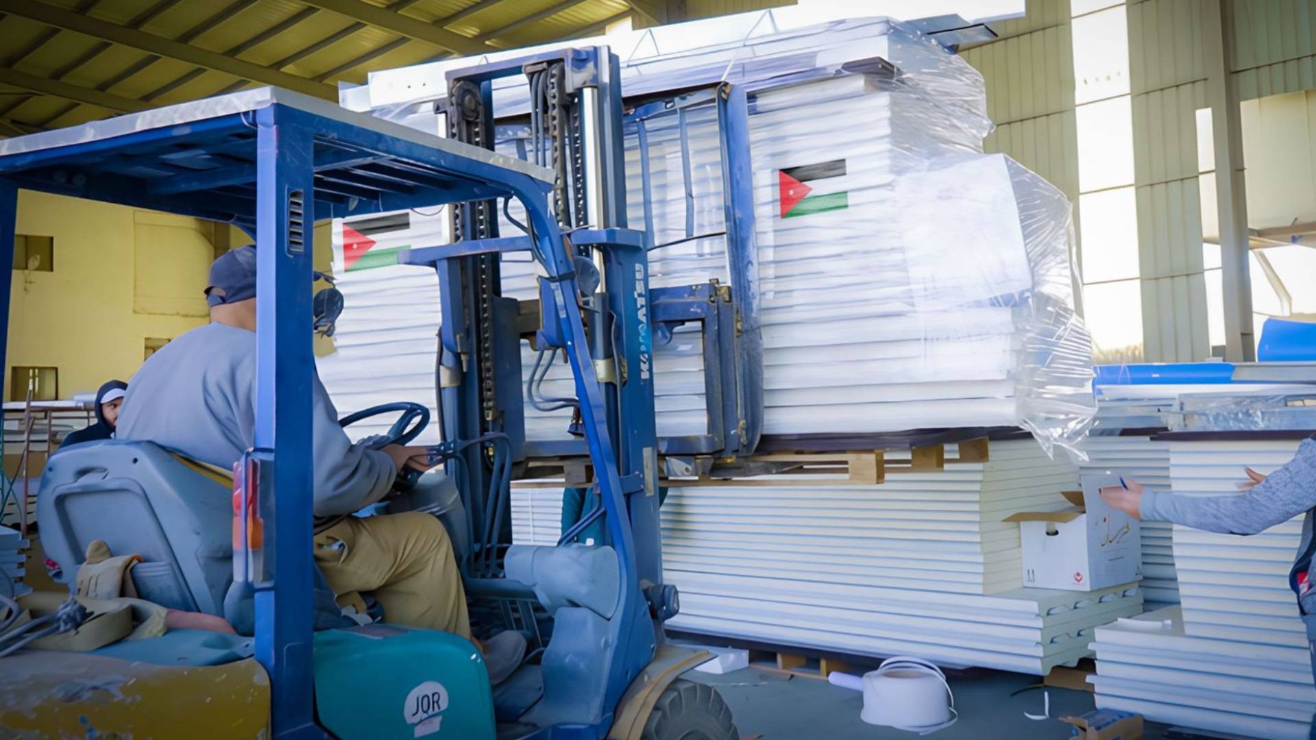 Image 1 from gallery