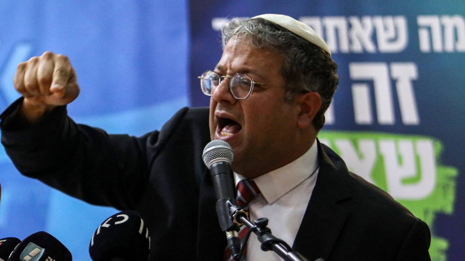 Image 1 from gallery