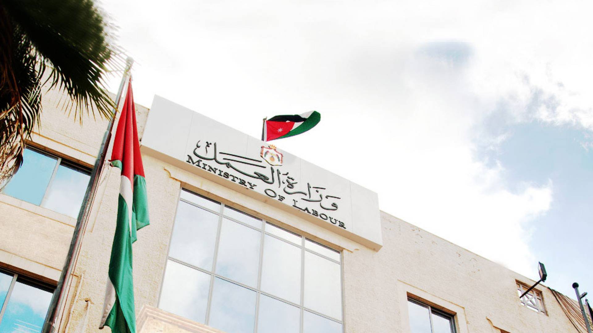 Image 1 from gallery