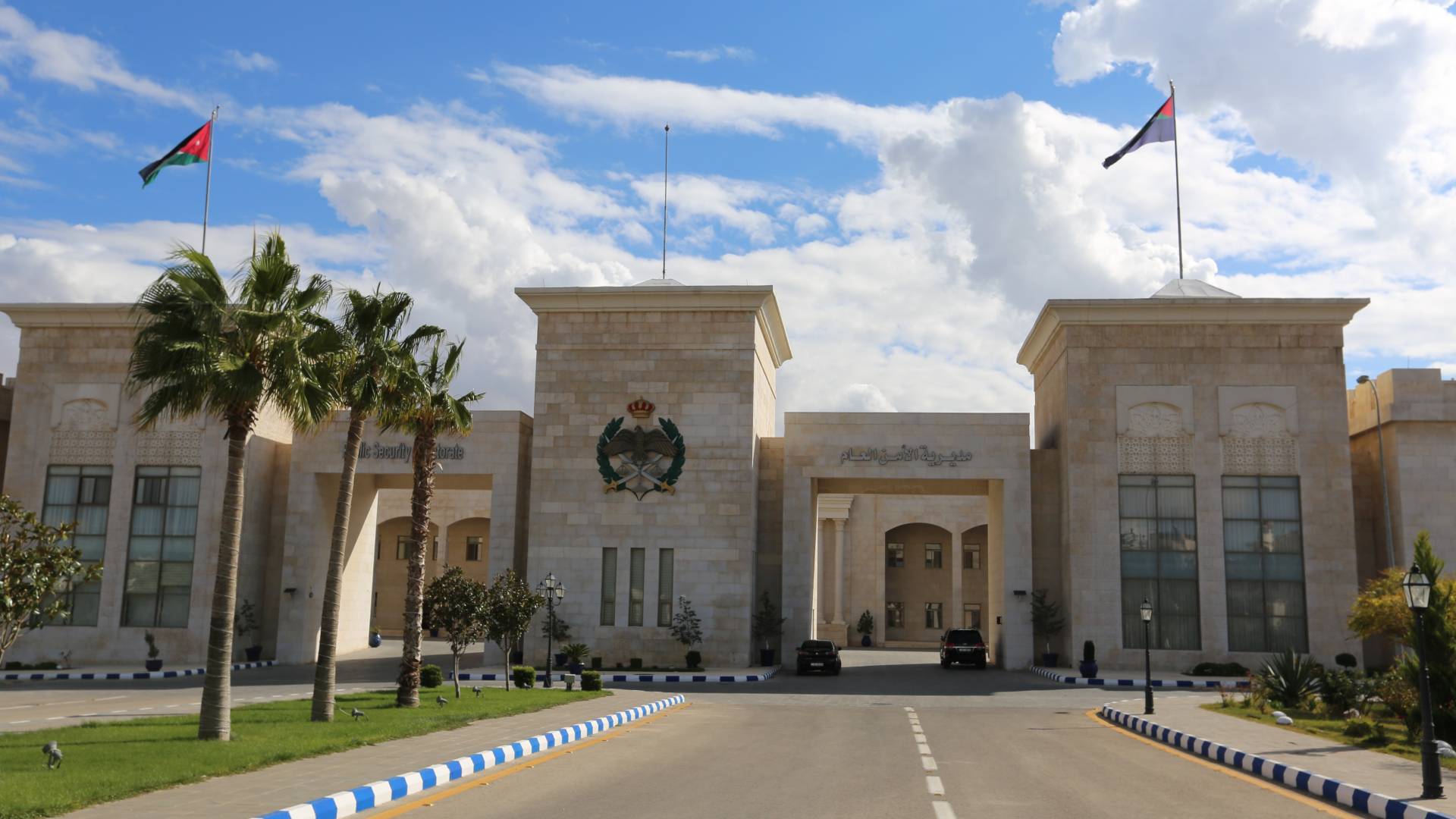 Image 1 from gallery