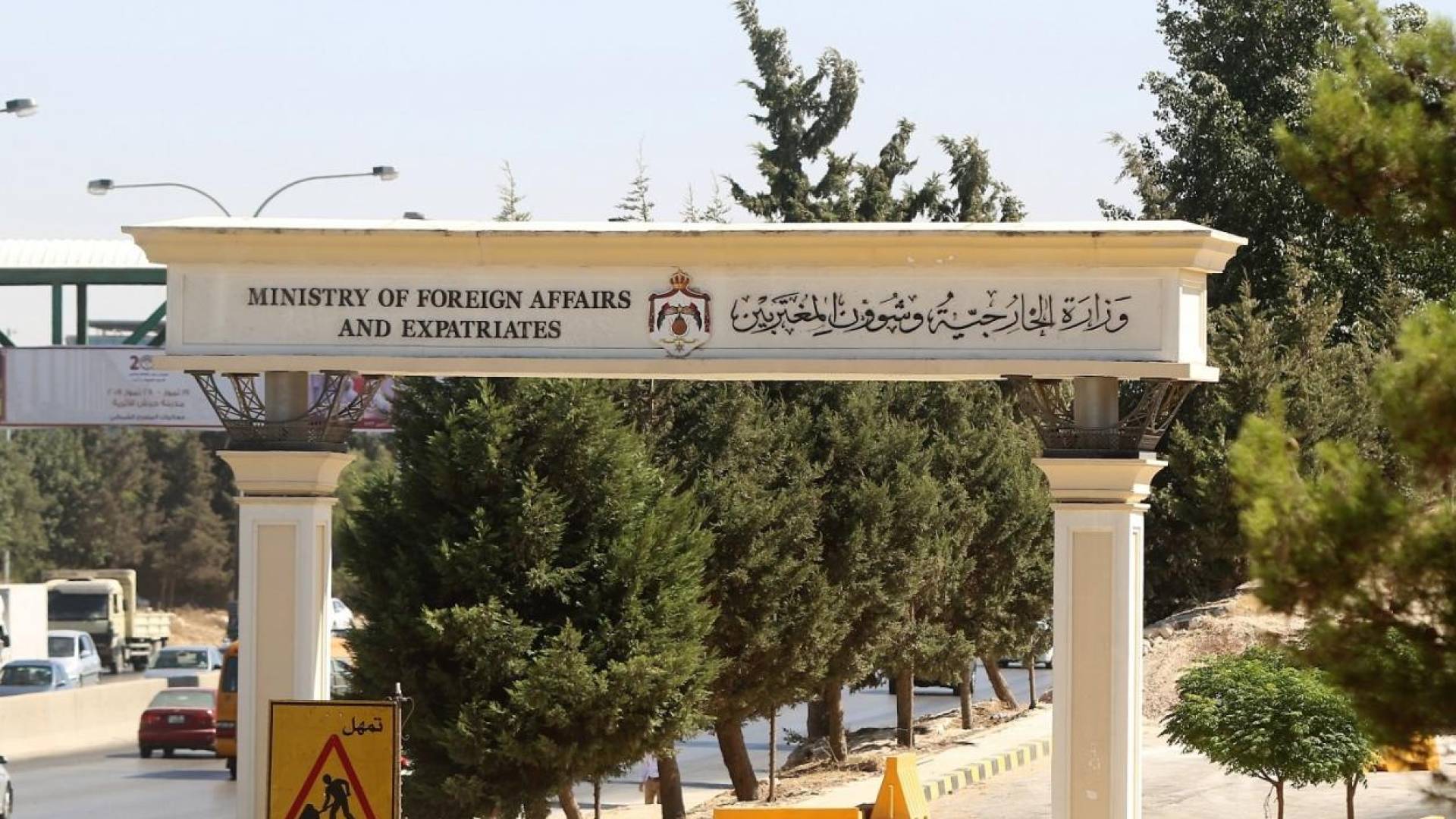 Image 1 from gallery