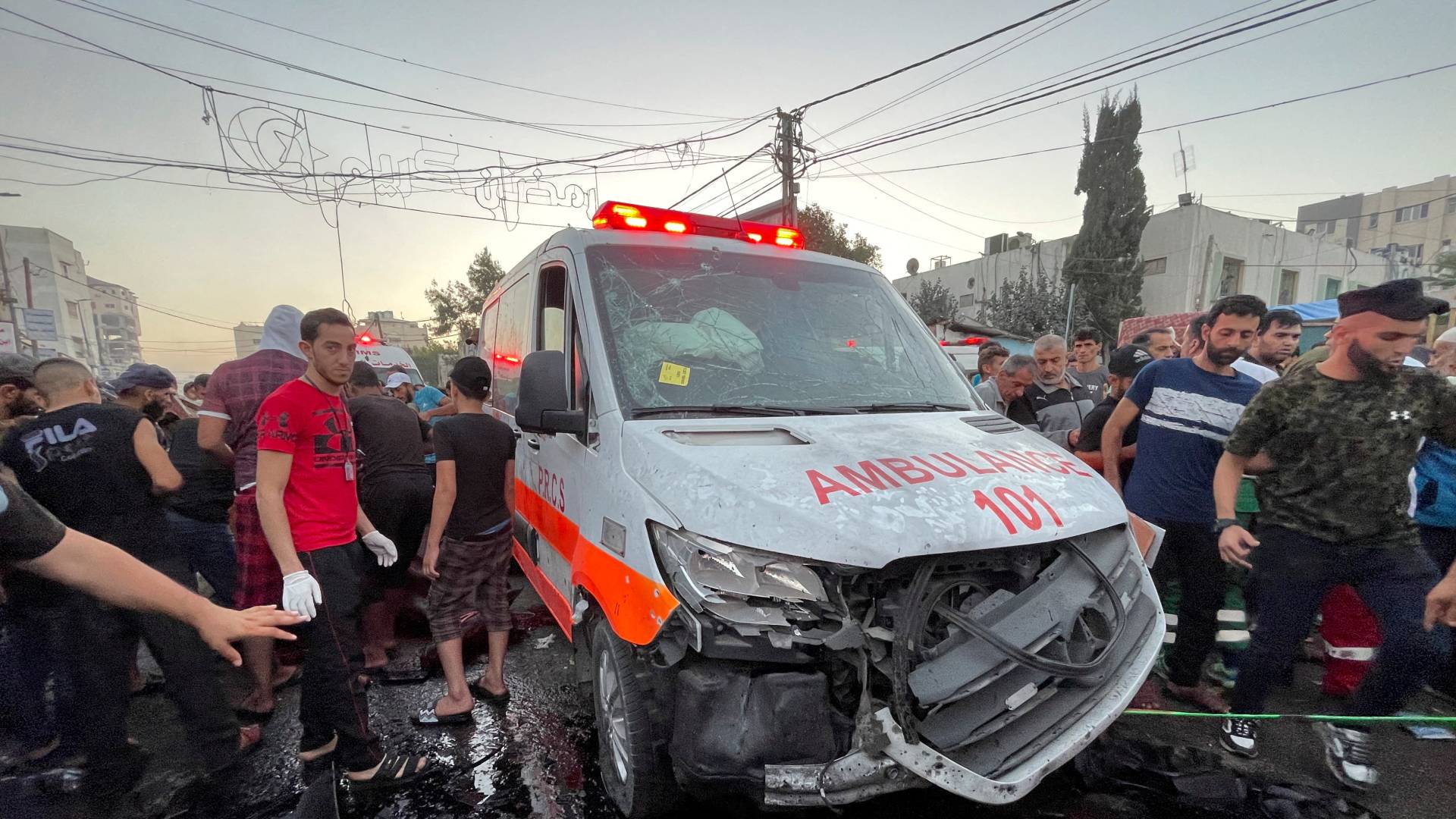 Image 1 from gallery