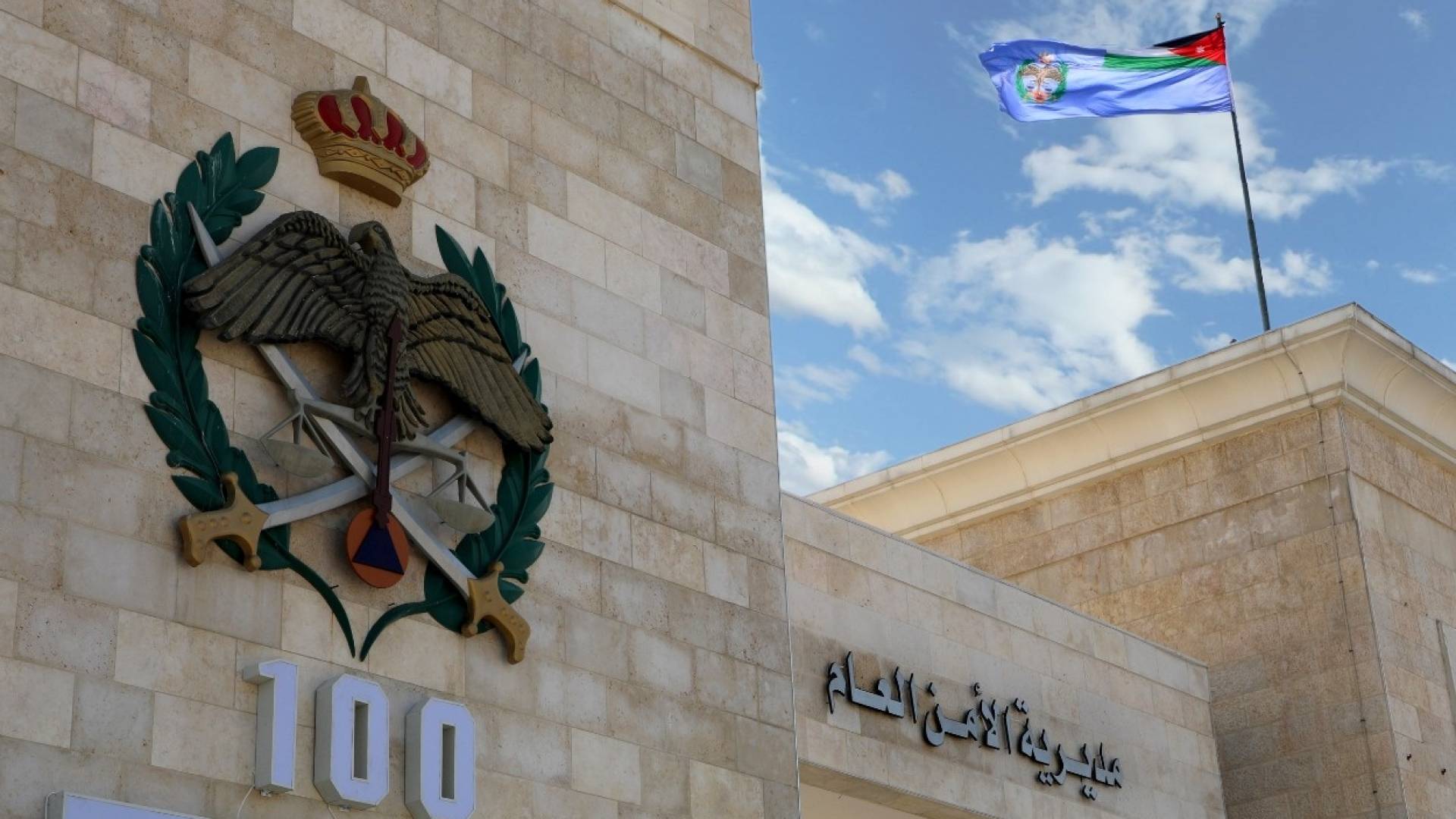 Image 1 from gallery