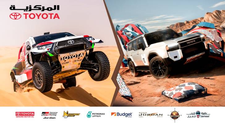Markazia Toyota takes lead in motorsports with sponsorship of three major rallies