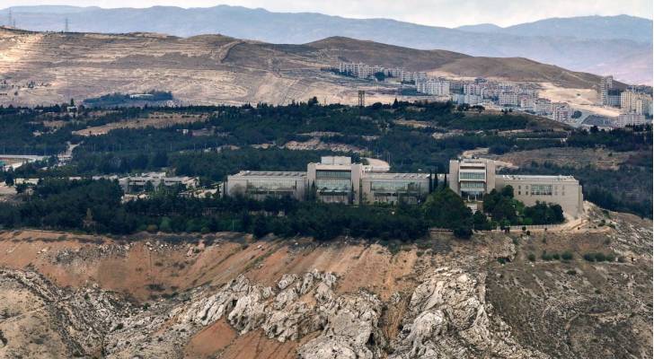 Syrian presidency condemns "Israeli" strike on palace as 'dangerous escalation'