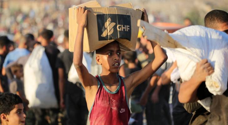 US says giving $30 million to back controversial Gaza relief effort