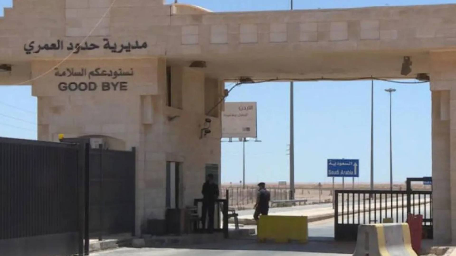 Image 1 from gallery