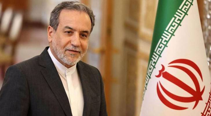 Iran admits massive damage to Fordow nuclear site from US strike