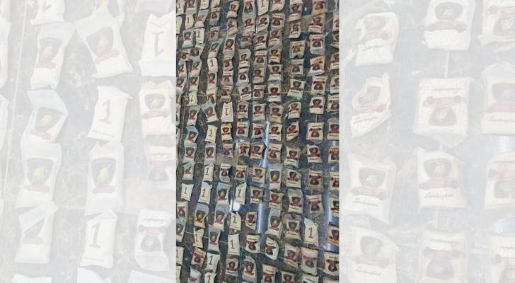 Image 1 from gallery