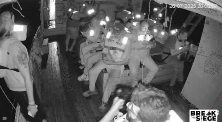 Image 1 from gallery
