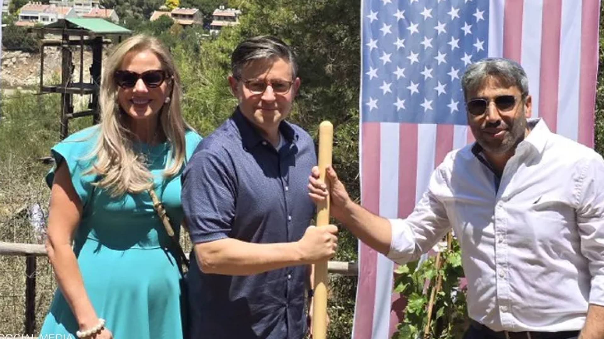 Image 1 from gallery