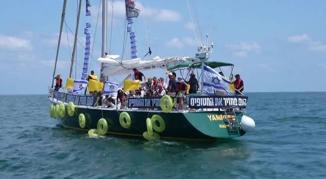 Image 1 from gallery