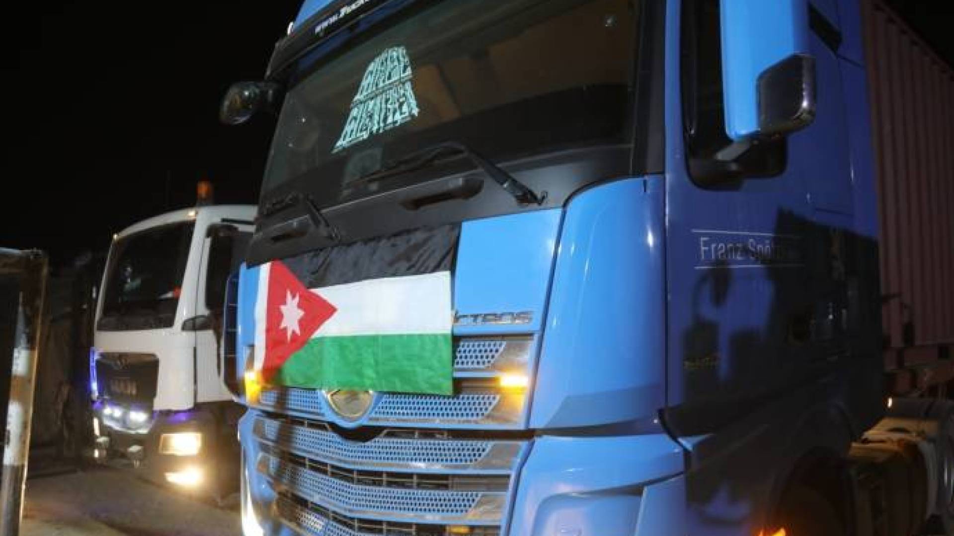 Image 1 from gallery