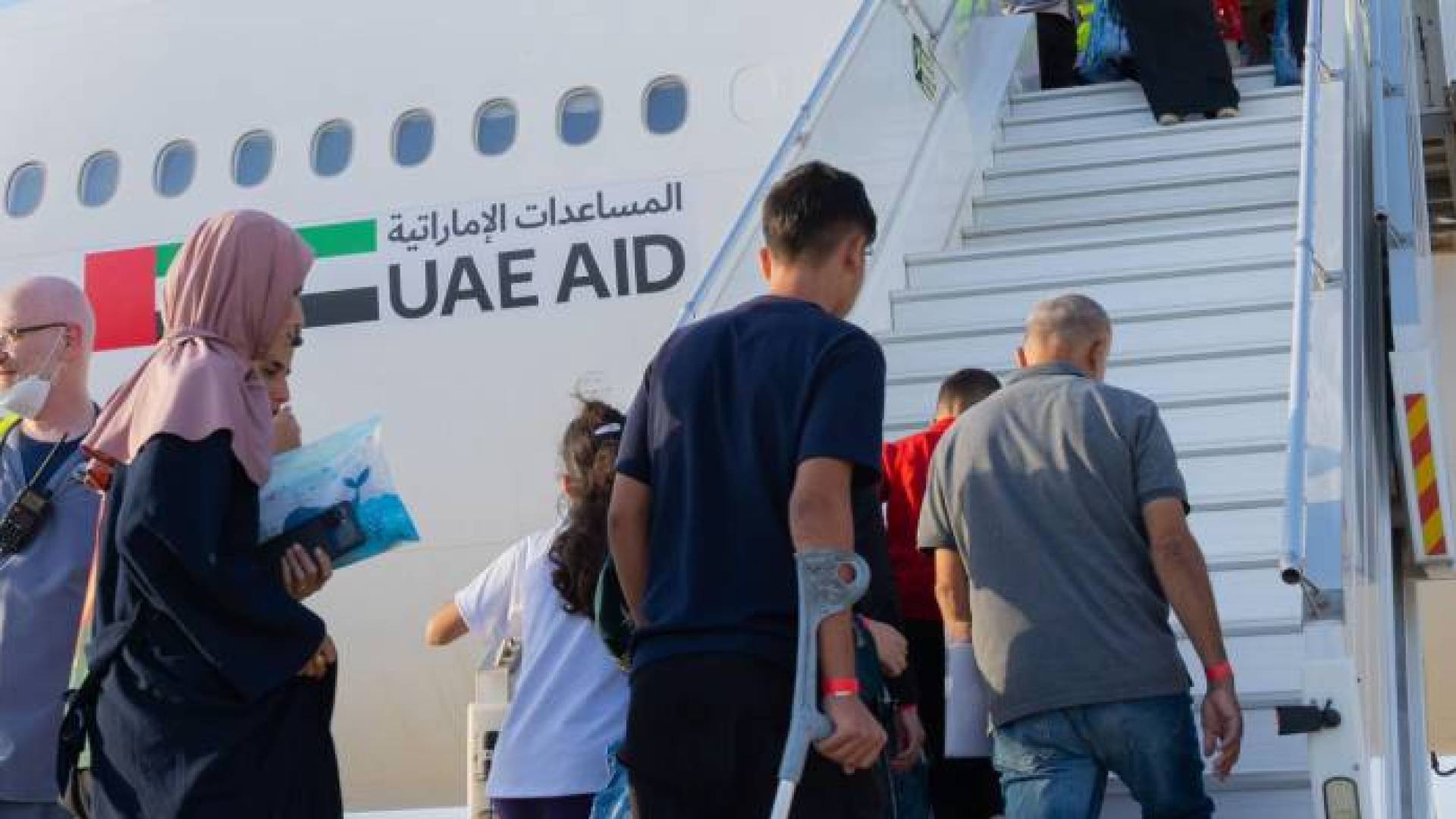 Image 1 from gallery