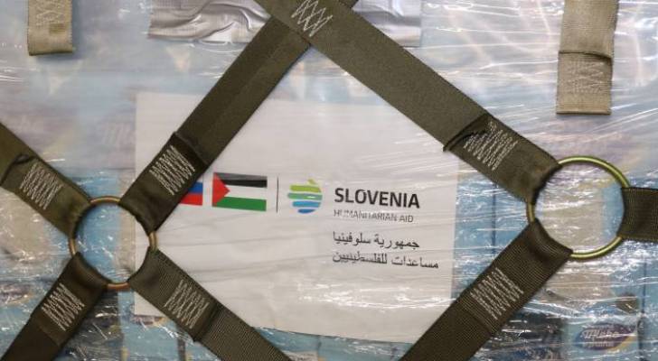Jordan receives Slovenian aid planes for Gaza relief