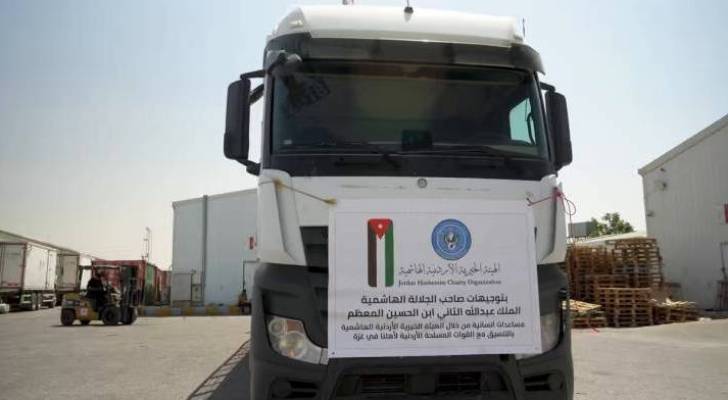 Jordan Hashemite Charity Organization sends 193rd aid convoy to Gaza