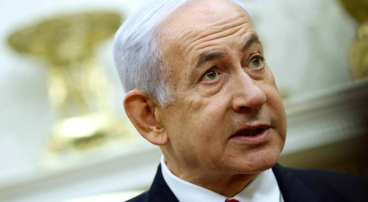 "Israel deeply regrets the tragic mishap," Netanyahu on bombing Nasser Hospital