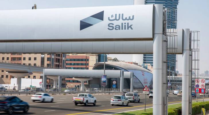Jordan launches Salik: Modern toll roads to cut congestion