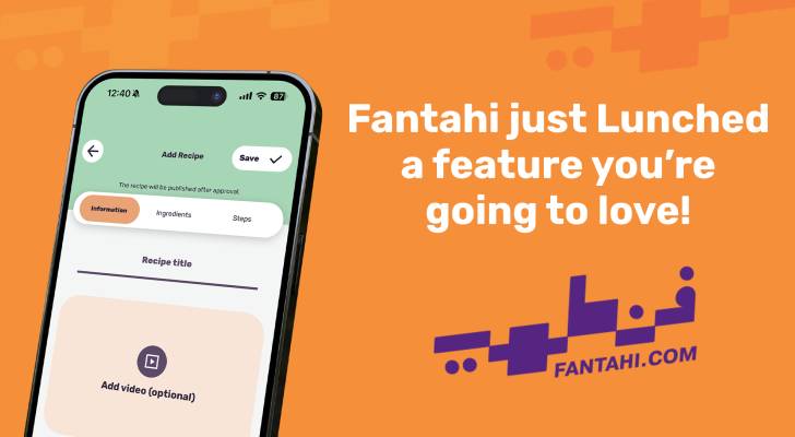 FanTahi launches “publishing user recipes for everyone” - Share your creations with the world!