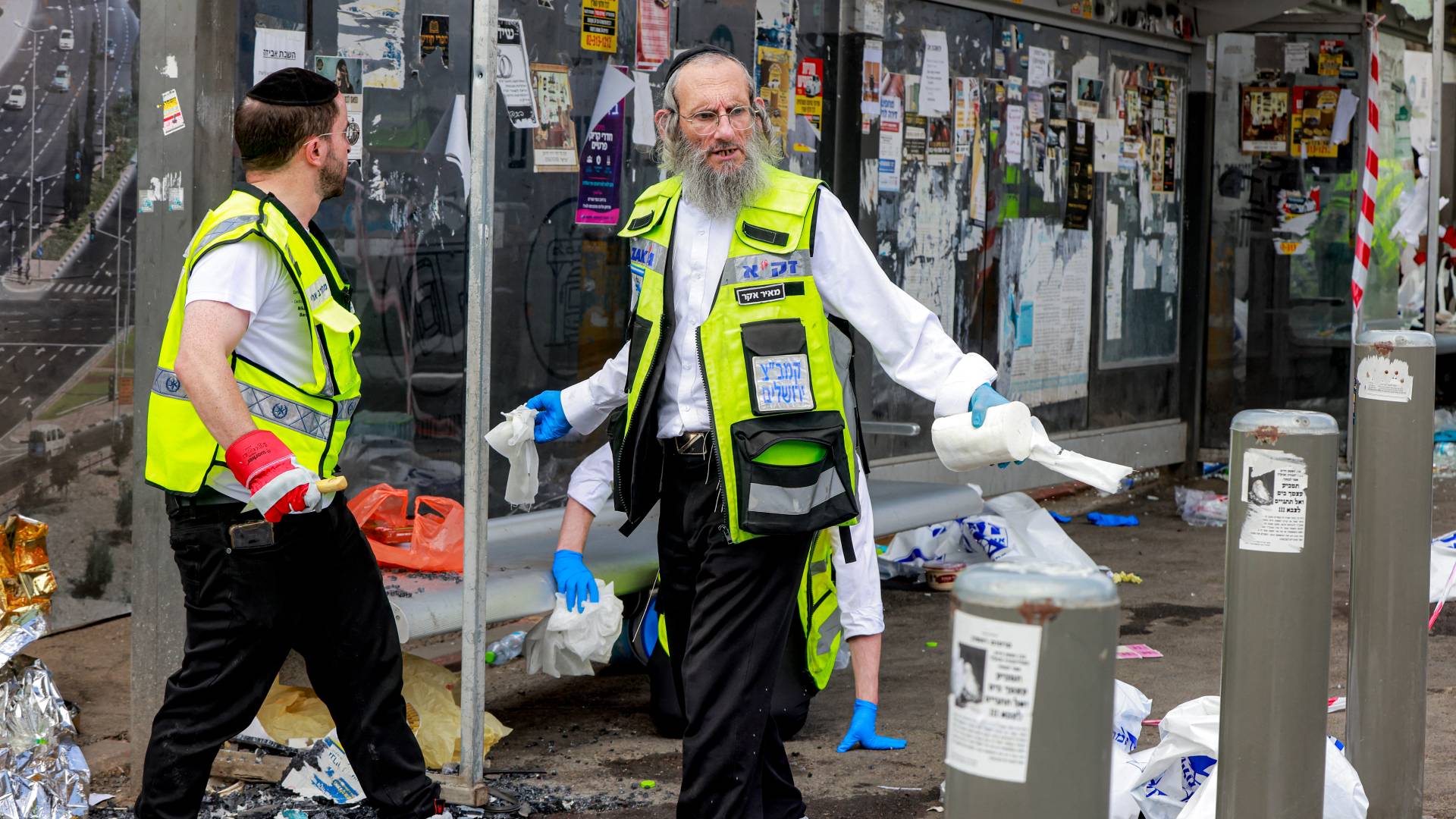 Image 1 from gallery