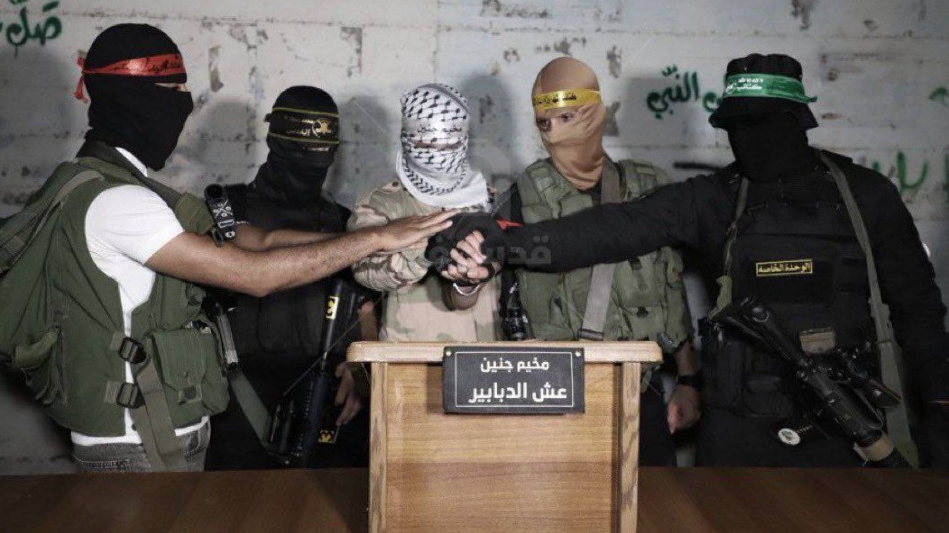 Image 1 from gallery