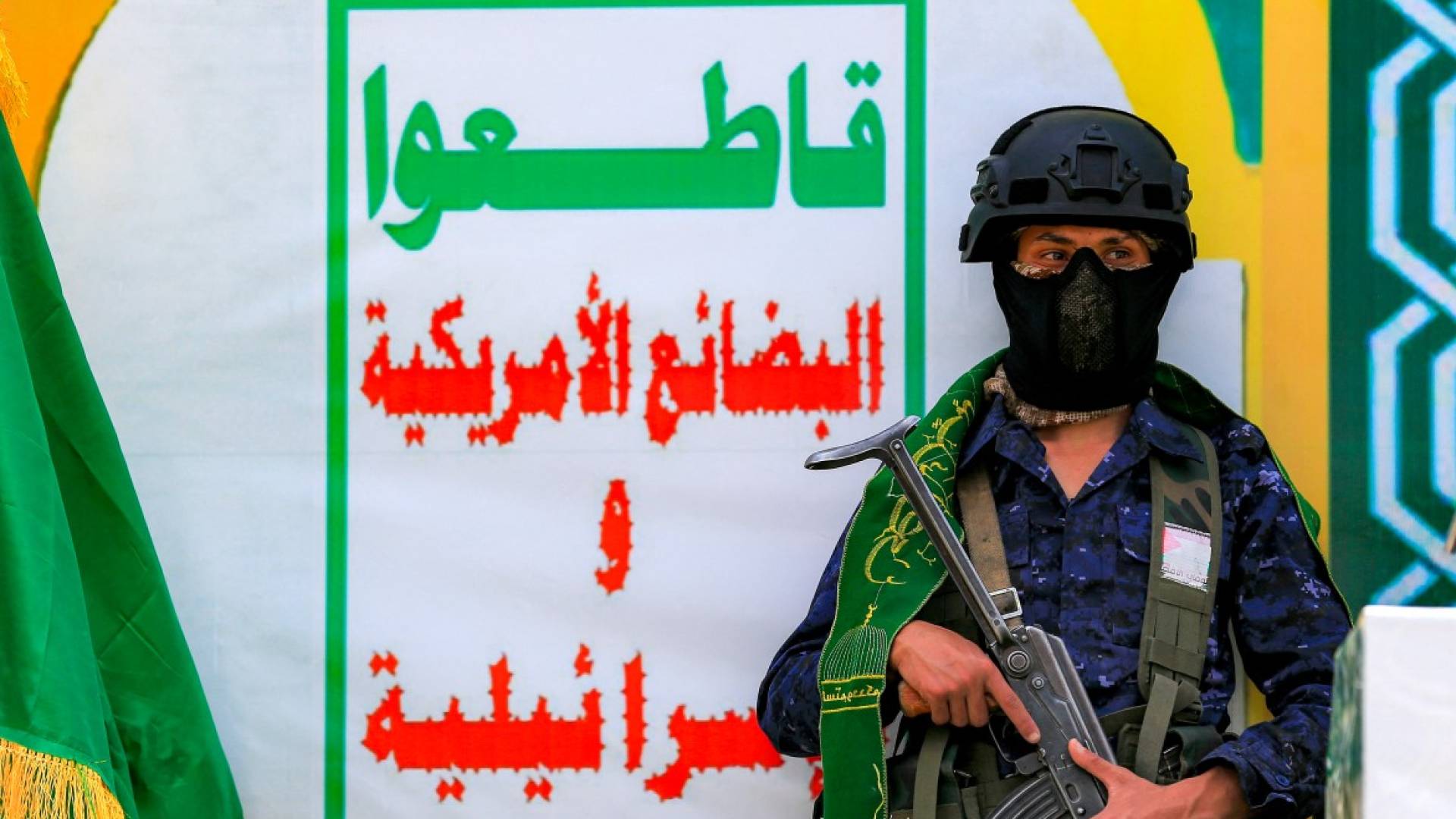 Image 1 from gallery