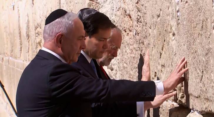 VIDEO: Rubio, Netanyahu storm Buraq Wall in occupied Jeruselem