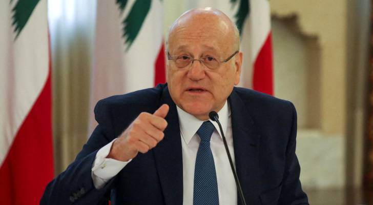 French authorities open corruption probe into former Lebanese PM Najib Mikati