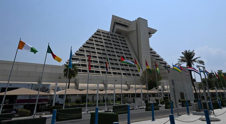 Arab, Muslim leaders hold emergency talks after ‘Israel's’ attack on Qatar