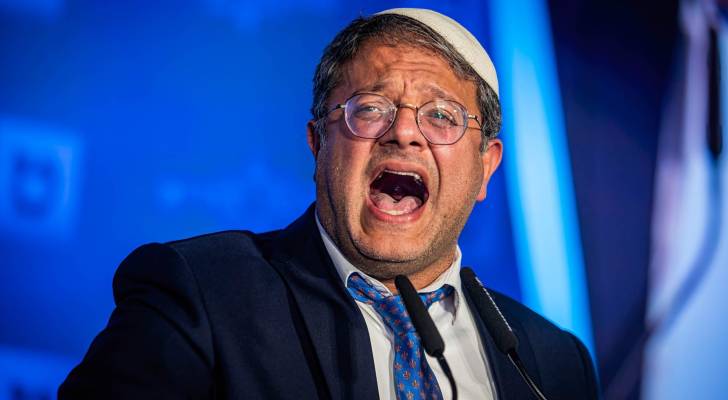 Ben-Gvir promises 'Israeli' Police seafront housing on Gaza’s Coast after victory
