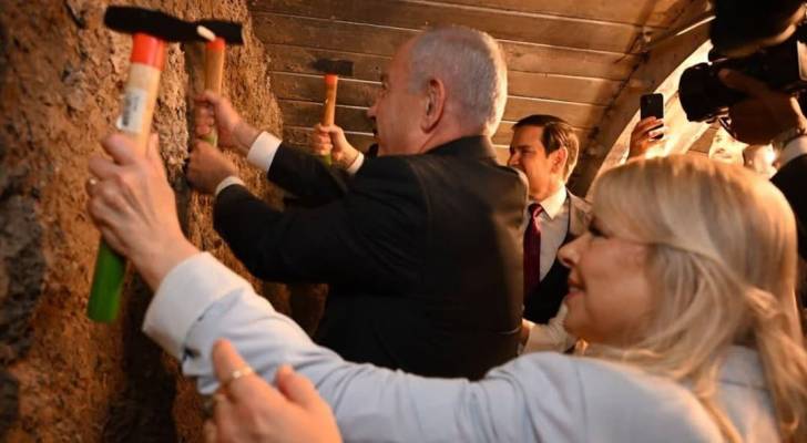 PHOTOS - Rubio seen excavating tunnel under Aqsa Mosque with Netanyahu