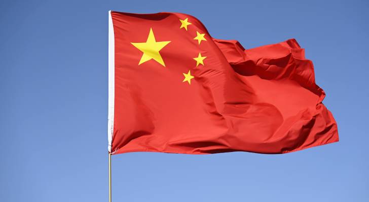 China says 'firmly opposes' escalation after Gaza City assault