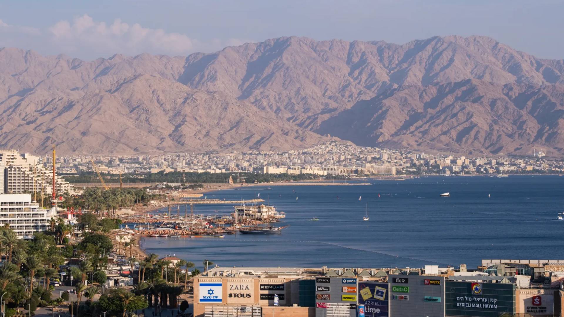 Image 1 from gallery