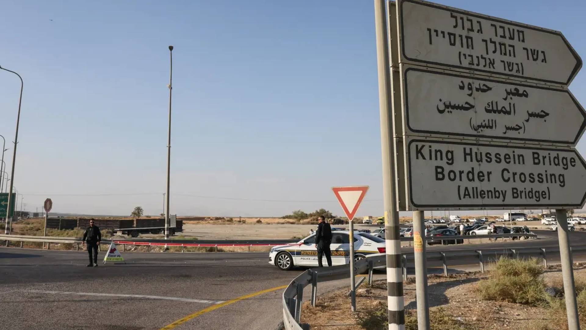 Image 1 from gallery