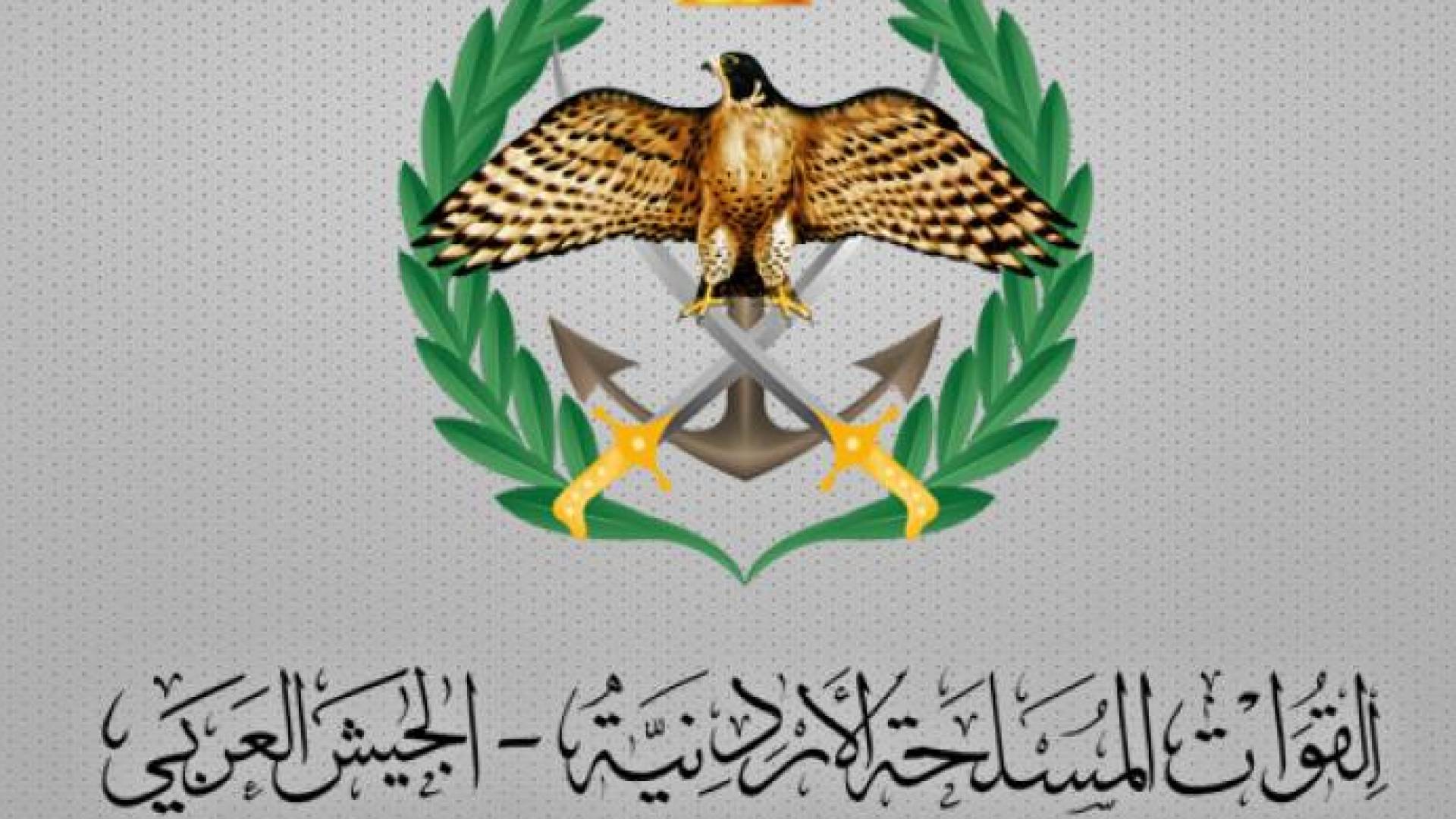 Image 1 from gallery