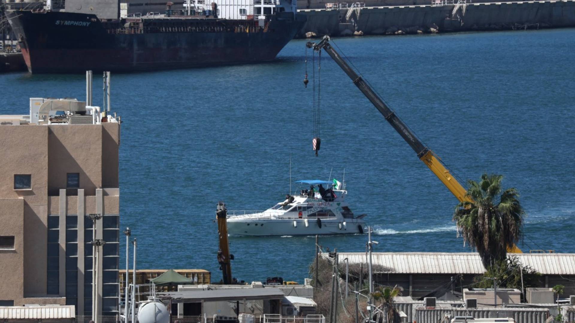 Image 1 from gallery