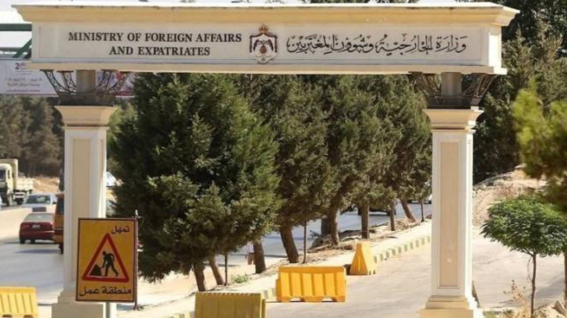 Image 1 from gallery