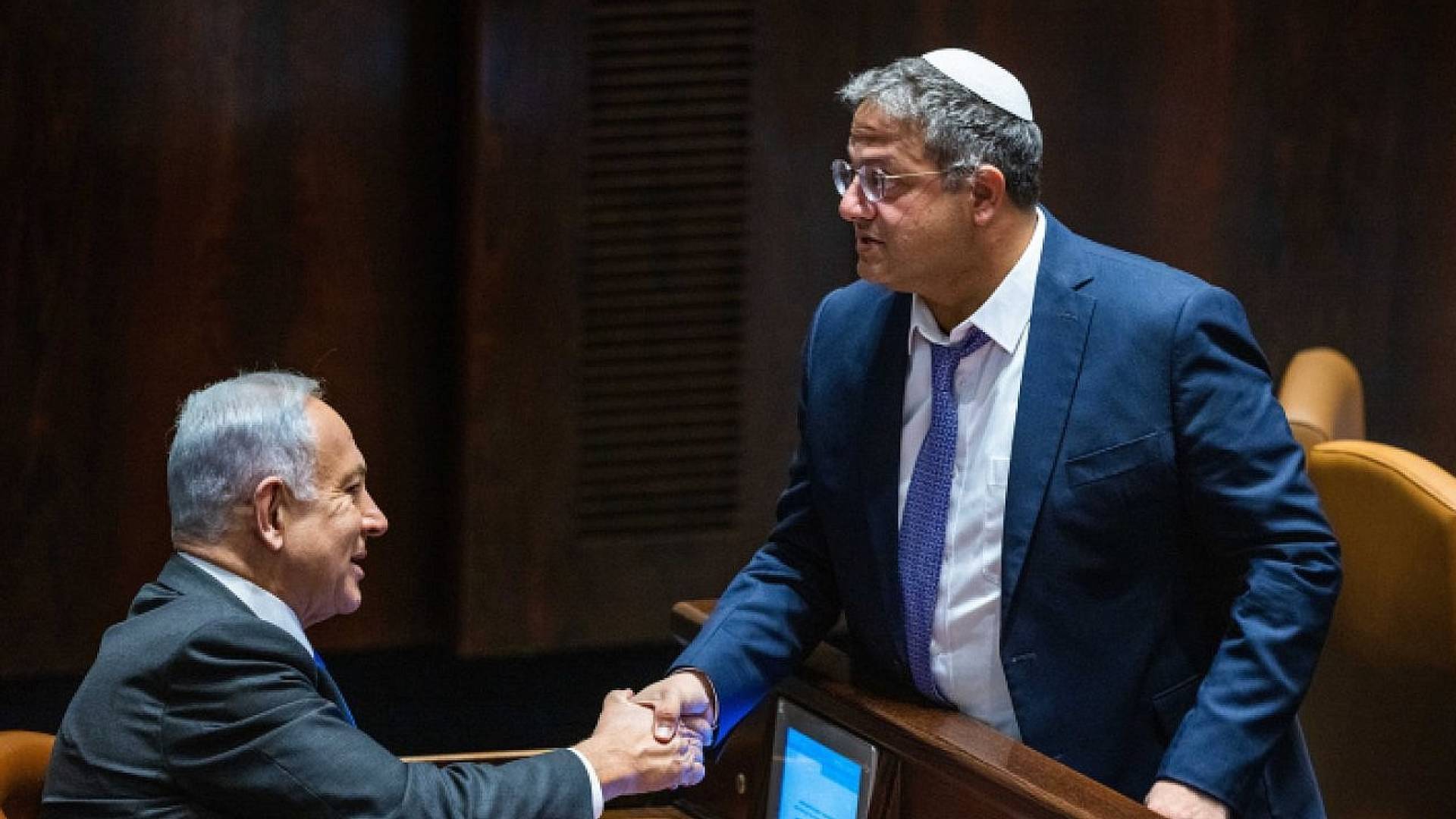 Image 1 from gallery