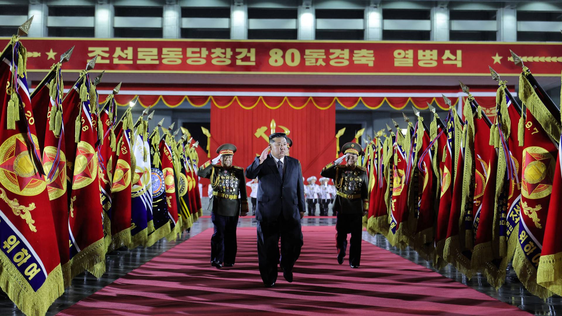 Image 1 from gallery