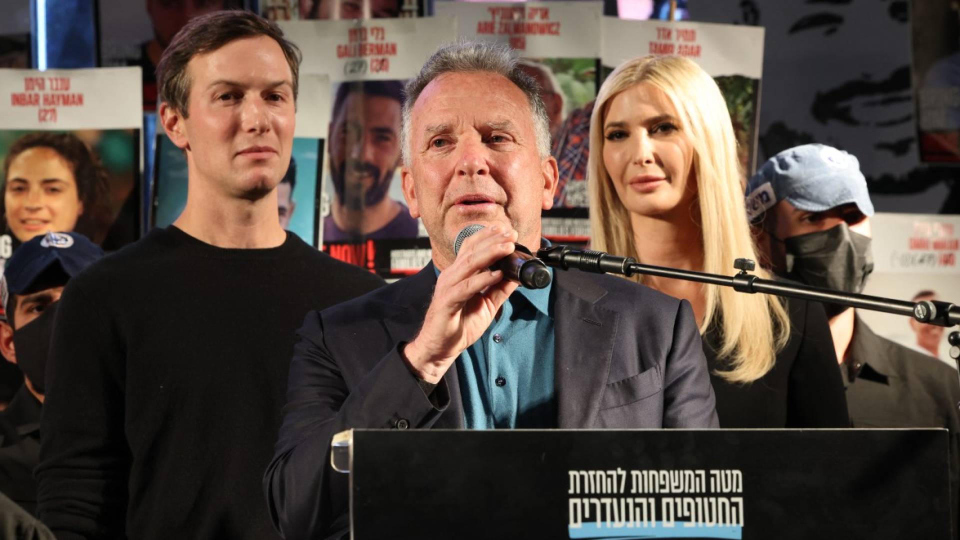 Image 1 from gallery