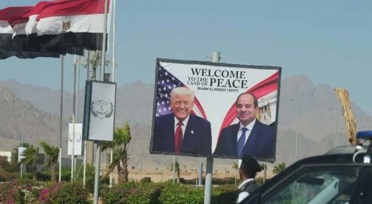 Several leaders threaten boycott over Netanyahu's Gaza summit invite
